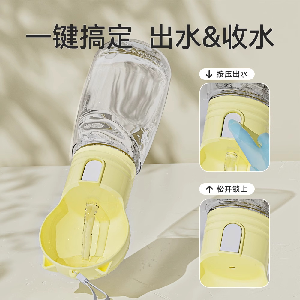 Taza de agua portátil de doble propósito para perros fuera de casa para mascotas hervidor de agua para gatos bebedor de agua para perros pequeños taza de agua al aire libre