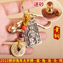 �S�~耳׿�2023��î����̫�q��Ƥ�r��܊���J����X�i�׿ے��