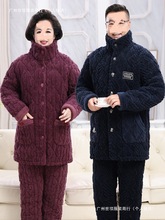 ˯ŮӼӺɺqA\аְ֋ůҾӷb