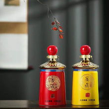 ��Ʒ��ƿ�����ƿ2��Ѳ�30�����b����悴��w�ܷ�YƷ��ƿ