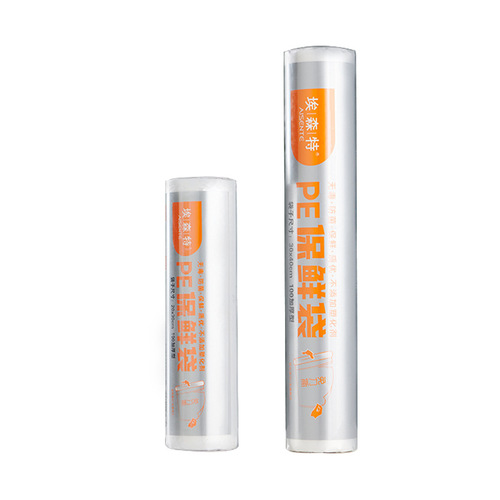 Food thickened fresh-keeping bag, large roll, household kitchen, refrigerator, microwave, fruit and vegetable, easy to tear, disposable