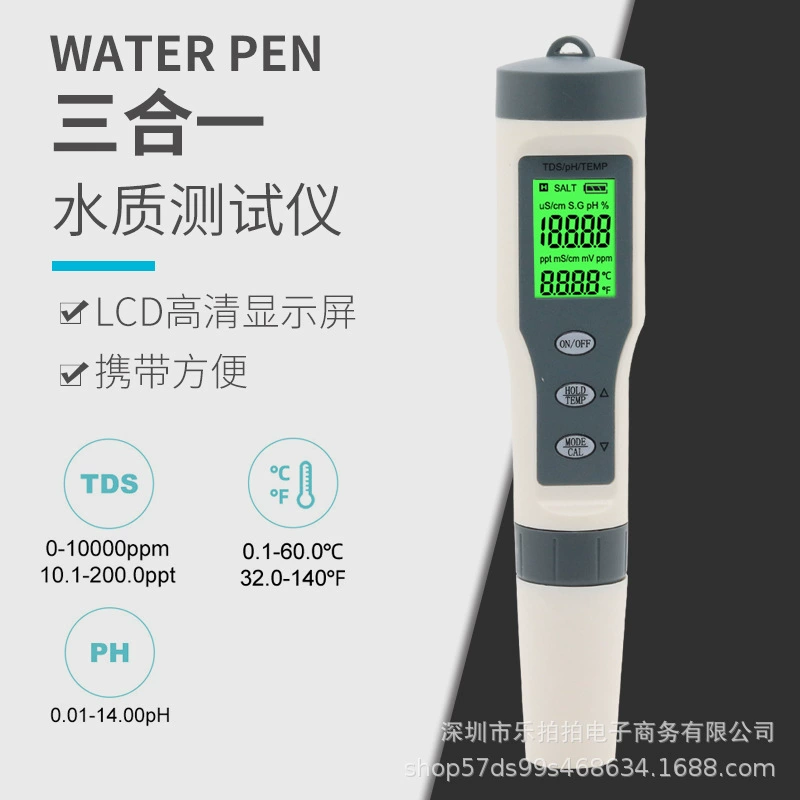 TDS/PH/температура три-в-одном тестовая ручка PH-метр проверка качества воды ручка PH Обнаружение проводимости подсветка