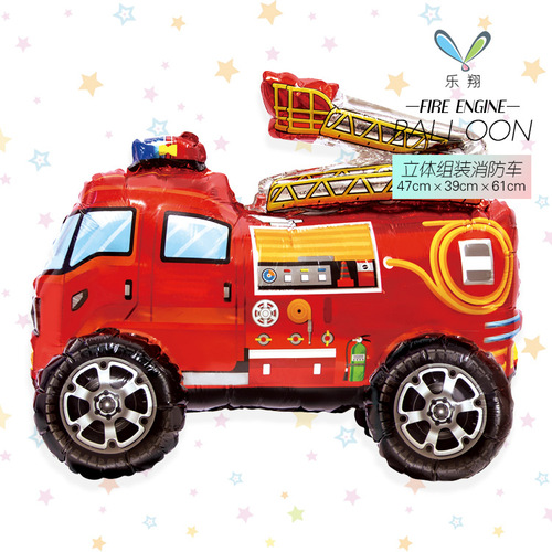 New 3D Assembly Construction Truck Series Aluminum Foil Balloon Police Car Mixer Fire Truck Children's Party Decoration