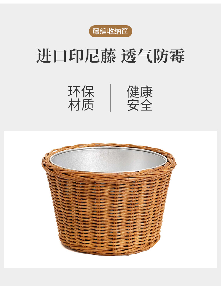 收纳筐_04.jpg
