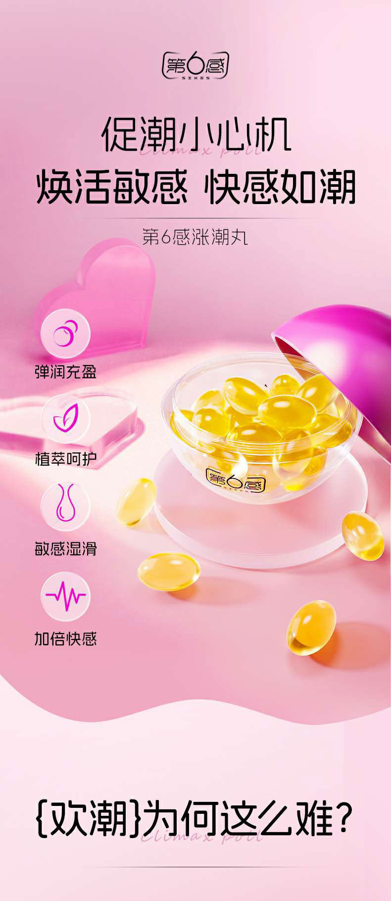 详情_13