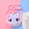 Round -eyed purple