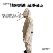 aɰBwoȫTbɳñӺwmѝ̫