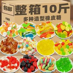 酸砂橡皮糖混合水果味QQ软糖儿童软糖水果汁糖果零食散装摆摊批发
