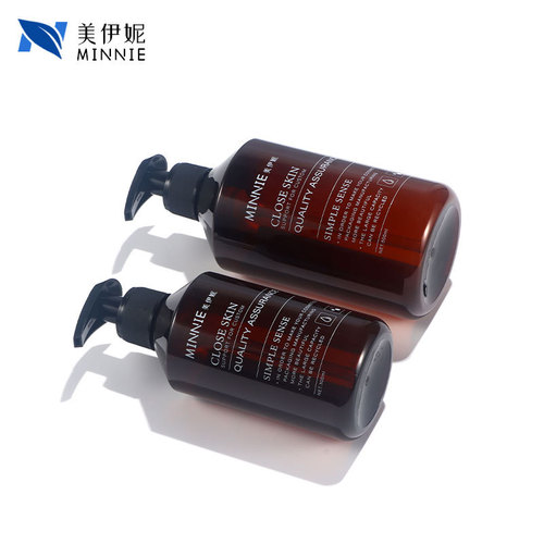 500ml sloping shoulder lotion bottle push-type shampoo bottle 300ml shower gel sub-bottle PET bottle