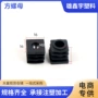 长方长方形防滑定制底脚