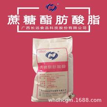 h֬Sl 25kg/ʳƷ黯֬F؛