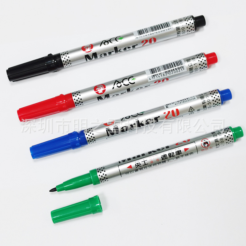 英士ACE NO.20 笔标记笔修补笔细字油性不易褪色记号笔