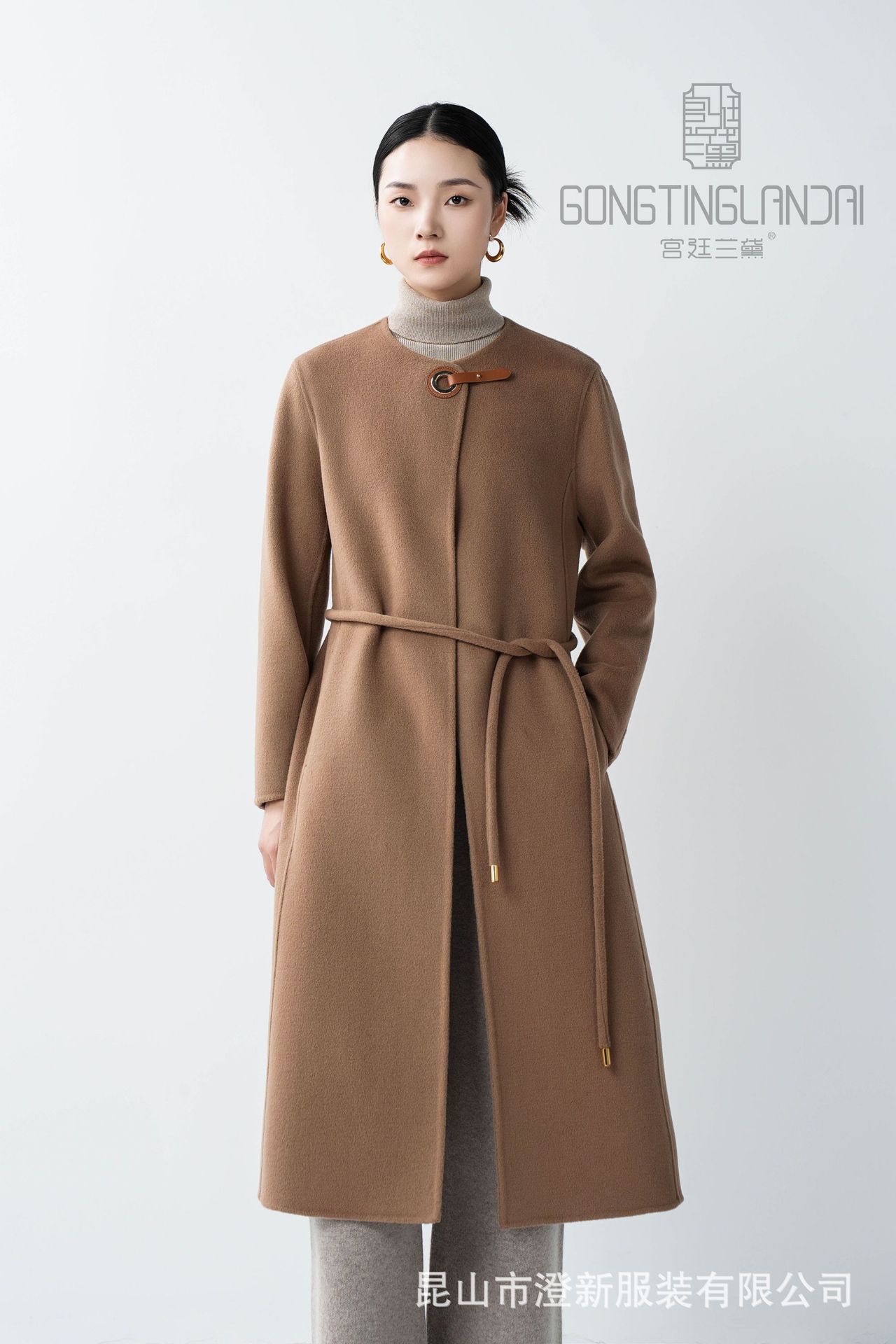 따뜻한 낙타