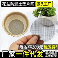 Leak-proof pe plastic sheet food grade wholesale_1688 factory direct sales