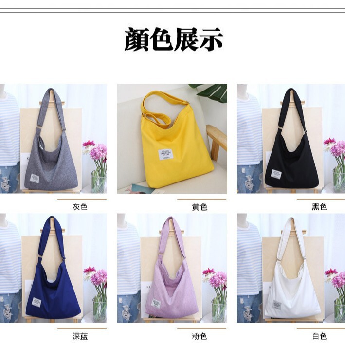Walmart Factory Inspection Korean Style Simple Women's Shoulder Bag Canvas Retro Casual Women's Bag Crossbody Bag Large Capacity Walmart Factory Inspection Korean Style Simple Women's Shoulder Bag Canvas Retro Casual Women's Bag Crossbody Bag Large Capacity