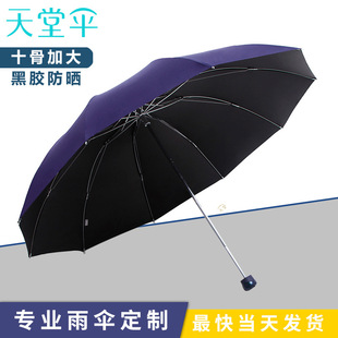 ���Â�33188E�ք��ۯB��̖������Â㶨��ӡlogo���z����Ӵ����