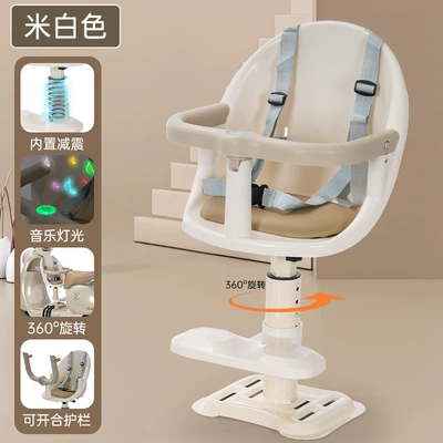 Children's electric car with music Electric car child seat - off-white