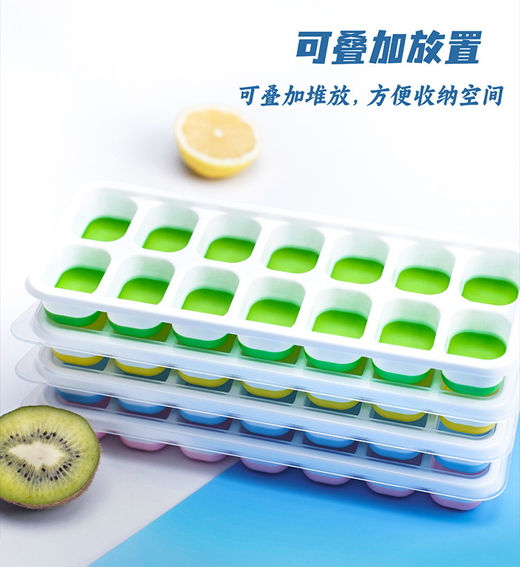 6-compartment 14-compartment square ice cube mold, silicone soft-bottomed ice cube box with lid easy to remove, homemade ice cube box