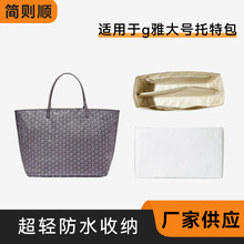 �ռ{�����Ű��ˮ���p����m��춹������ذ���đ������