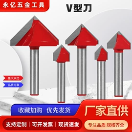 铣刀;铣削刀片;其他刀具