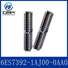 价格优惠西门子S7-300前连接器 6ES7392-1AJ00-0AA0 20针螺丝触点