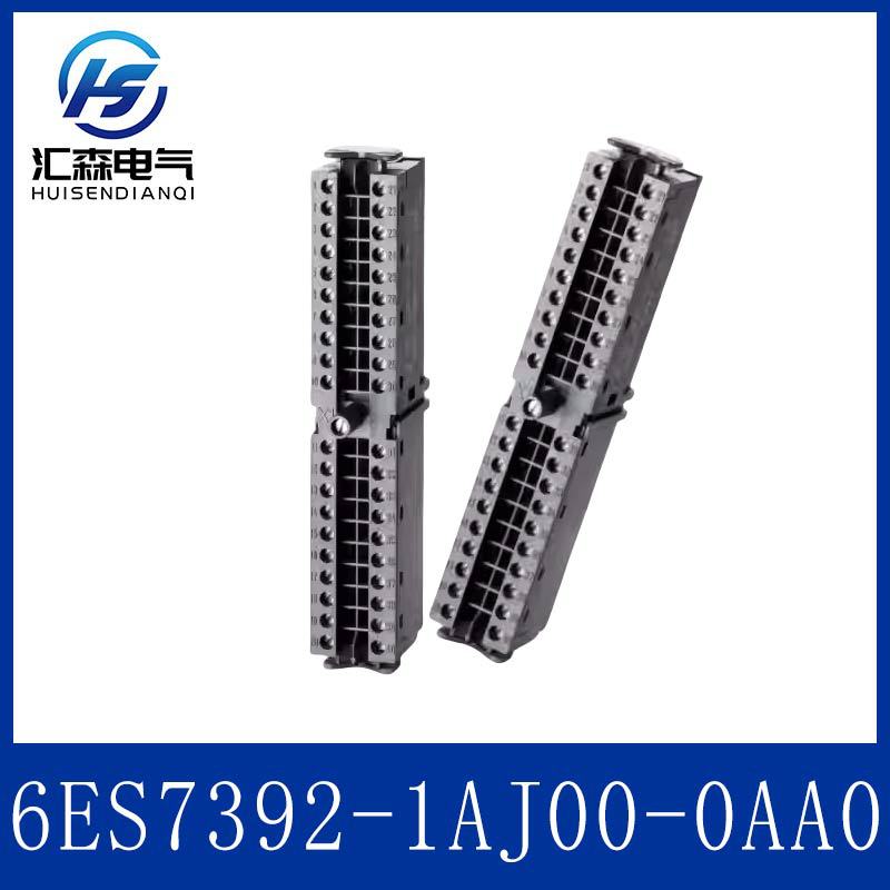价格优惠西门子S7-300前连接器 6ES7392-1AJ00-0AA0 20针螺丝触点