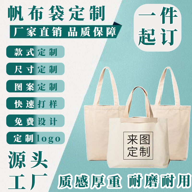 High quality one-shoulder bag