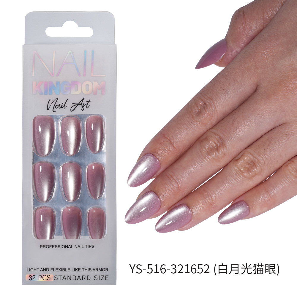 Uñas postizas desmontables estilo europeo y americano, color sólido, aurora, cortas, al por mayor