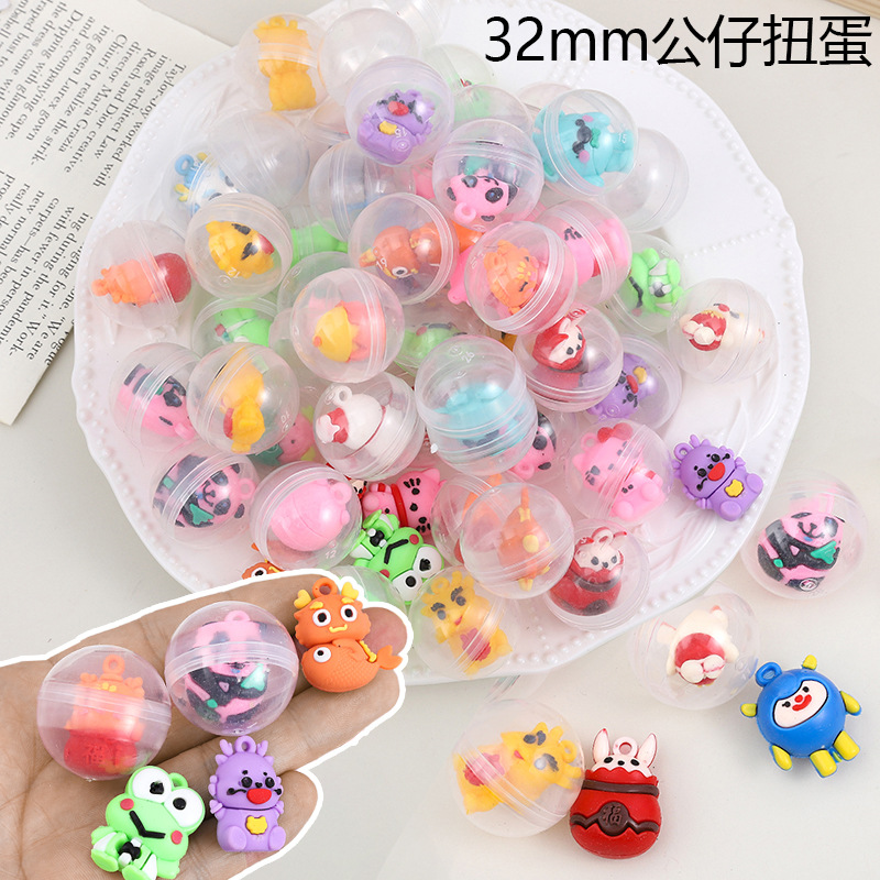 Un yuan máquina de gashapon para muñecas transparentes de 32mm regalo de gashapon linda bola de gashapon regalo de juguete para niños pequeños