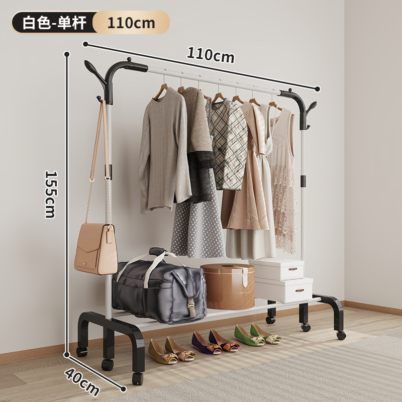 simple dormitorio percha de secado piso vertical dormitorio piso percha de sombrero casa balcón percha de ropa almacenamiento con ruedas percha de ropa