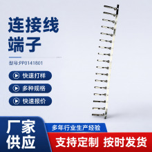 PP0141801�B�Ӿ����� �~�Ͻ��懶�����܇�r�C��늹��ؾ����Ӳ��