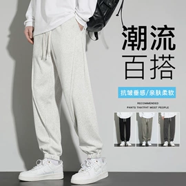 男式休闲裤;男式夹克;男式休闲短裤