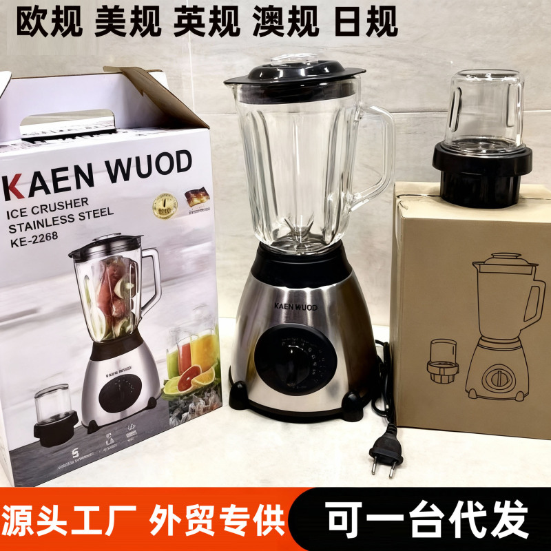 跨境爆款英文榨汁机Y66料理机搅拌机玻璃杯食物搅拌机二合一养生|undefined