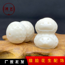 ��Ȼ������������� �ֹ����؈Ę�������������ִ�����Ʒ���