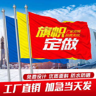 ��ö��ư��쌧����У���\�ӕ����¹��쵶�����V�湫˾���p��