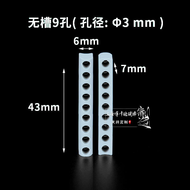 3mmɫȦƵԵմ͸µȻʯ