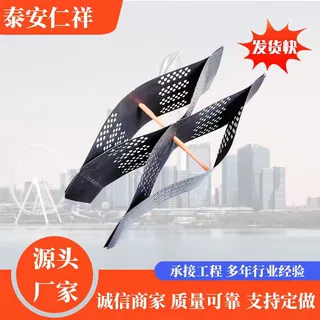 厂家直发土格室护坡高强格室蜂巢格带排水孔高分子 土工格室蜂巢