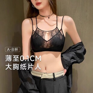 ��ʽ��������Ů�����@С����o�Ȧ����2025͸�⼃���Ը��ٽz����