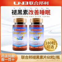 180�����x�ʺ��س�����Ů�������˸���˯�߹ٷ���Ʒ�Ї�