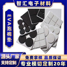 ����eva���ރ��reva���ް屳�z��ճ������o늸ߏ����Ή|��ĥ���_