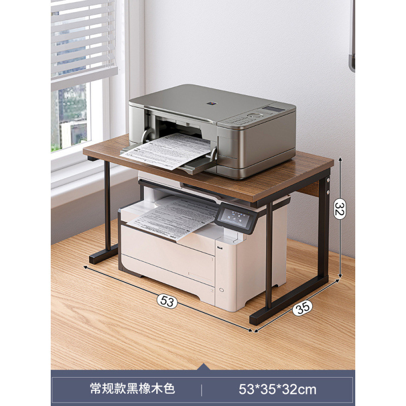 [H타입] 더블 레이어 53x35x32 브러시드 블랙 오크 + 블랙 프레임✓✓