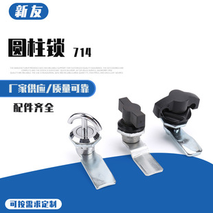 ����714-2-3���b���i�D�����o�T�i늙��������A���iMS715ţ���i