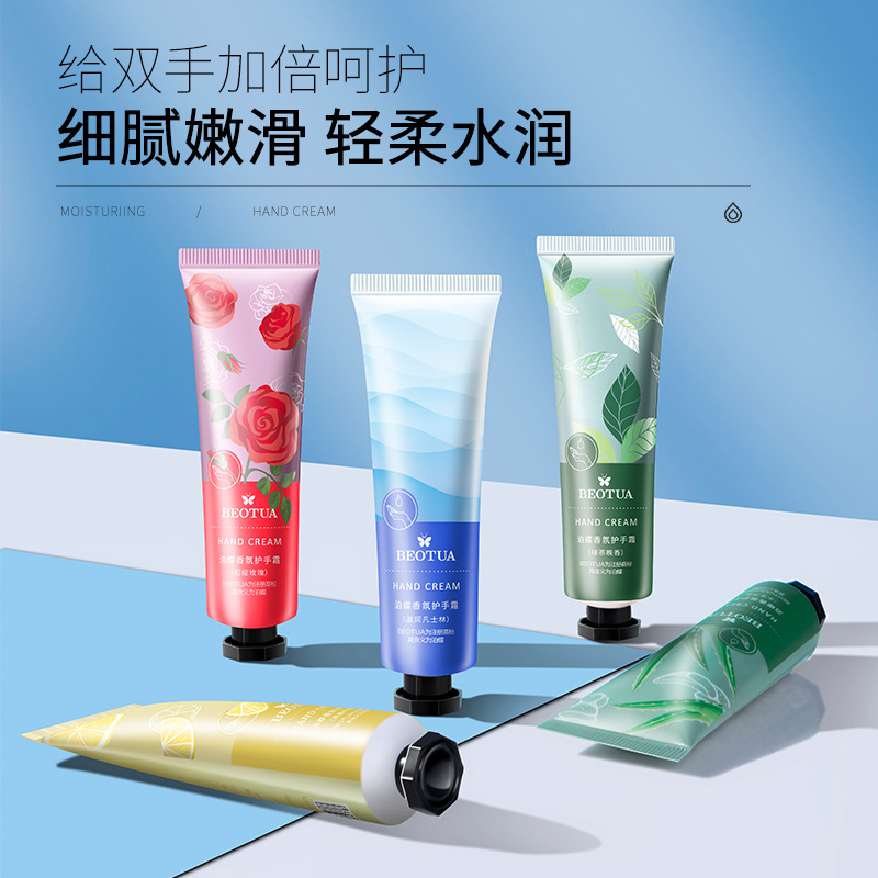 moisturizing hand cream contains rose