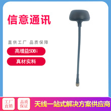 ��Խ�C�հlȫ���쾀5.8GFPV�쾀�������ᘏ��^�S��ֱ�N