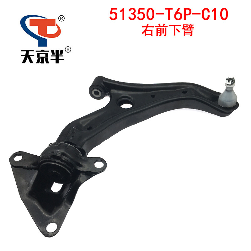 51350-T6P-C10 Is Suitable for Honda 2014-2015 Lingpai Gmgj5Gj7 Fr