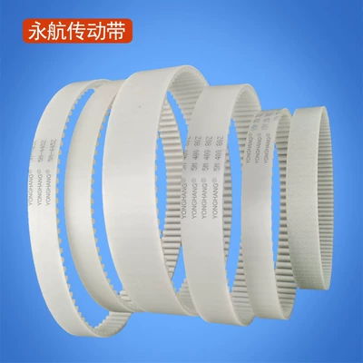 Yonghang Polyurethane Timing Belt 3M/5M/8M/S3M/S5M/S8M/T5/T10/At5 Seamless Cpu Barrel Belt
