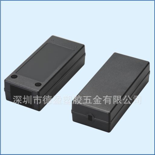 工厂直销48W桌面式电源外壳/品字座适配器外壳/妞妞车充电器外壳