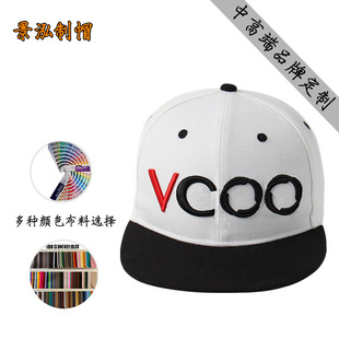 ��hñ�Sֱ�� ӆ��6Ƭ���^��ɫƽ��ñ3d���w���OӋ��Ů����ƽ��ñ