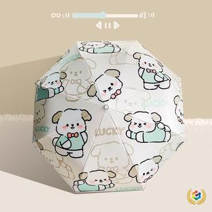 ⊗؏ͯɫŮꖷԄӂ㔵aӡ