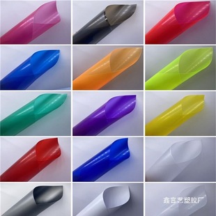 3mm�zƬ�ɫ�t�S�{�GPET����Ƭ�İ�͸��͸��pvc�ӹ�PP0��Ƭ��ɫ